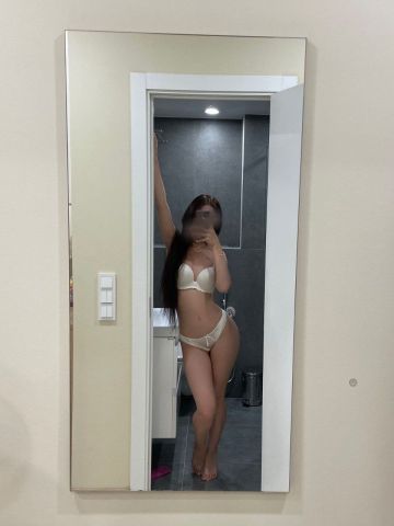 Карина